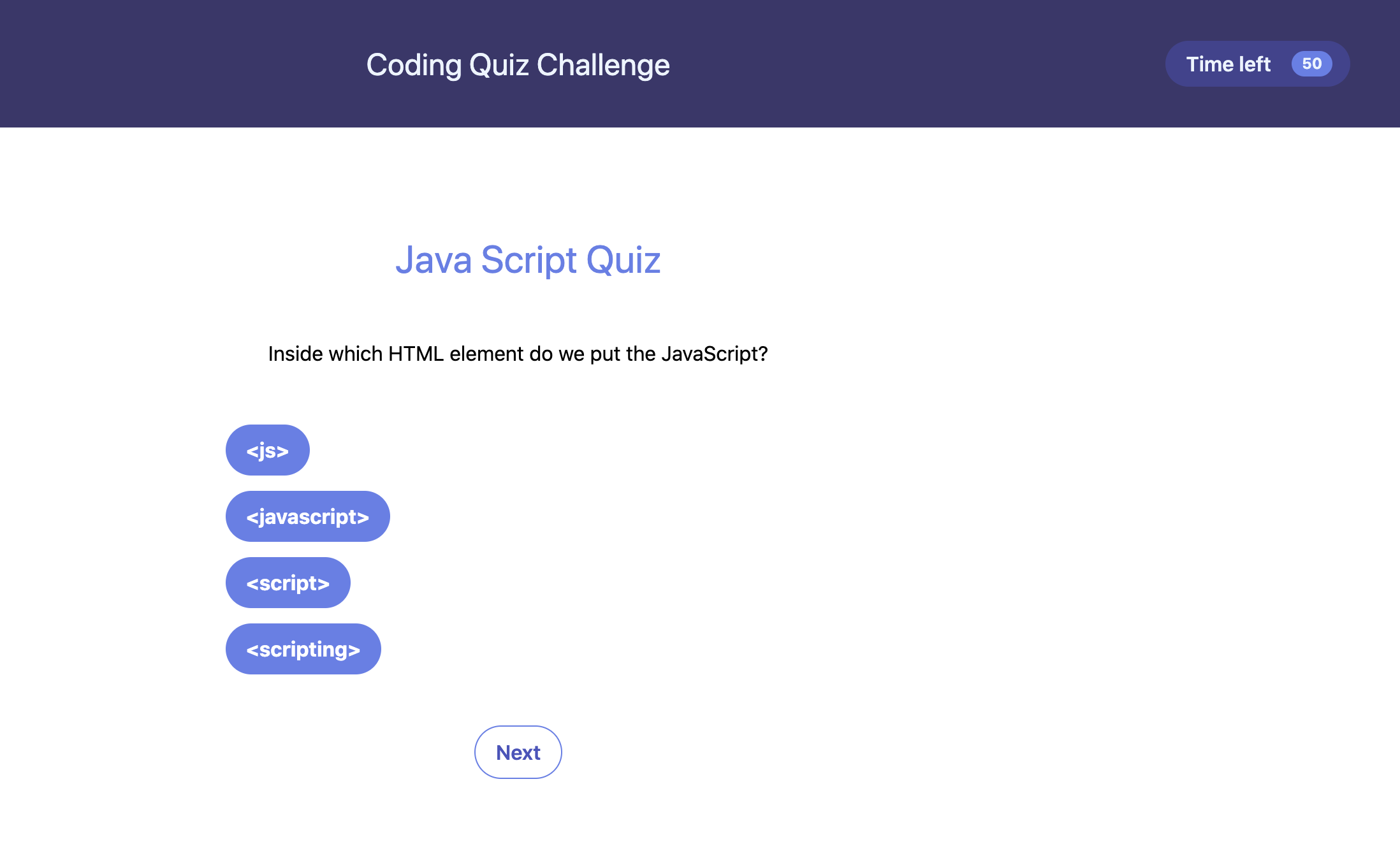 JS quiz